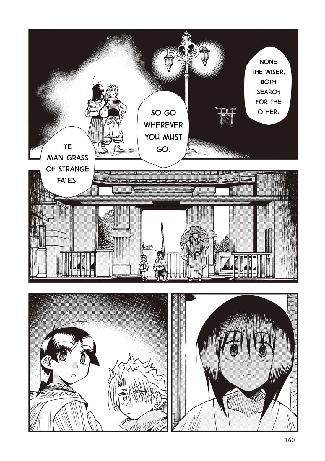 Primal Gods in Ancient Times Chapter 36 page 28 - Chapter 36: Valley of War, Cavern of Poetry