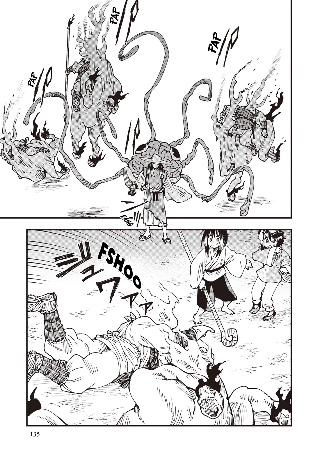 Primal Gods in Ancient Times Chapter 36 page 3 - Chapter 36: Valley of War, Cavern of Poetry
