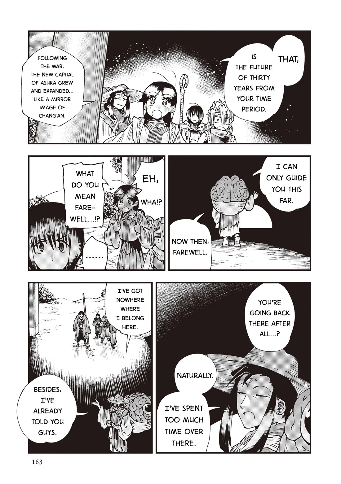 Primal Gods in Ancient Times Chapter 36 page 31 - Chapter 36: Valley of War, Cavern of Poetry