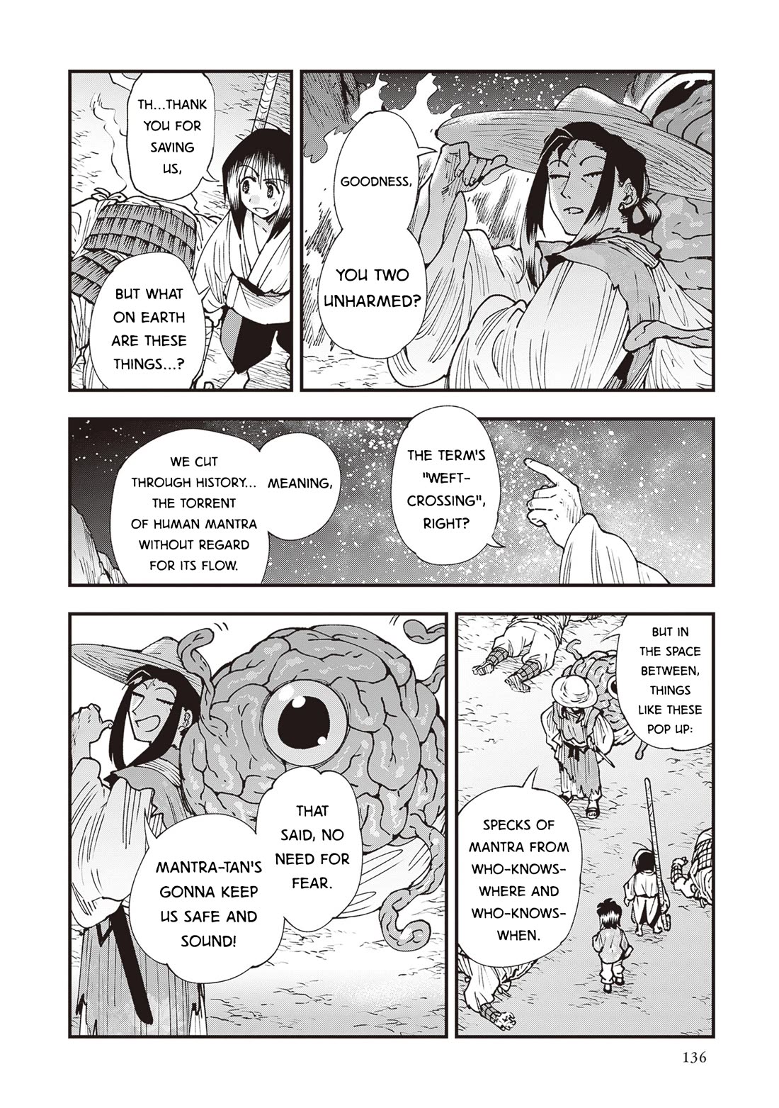 Primal Gods in Ancient Times Chapter 36 page 4 - Chapter 36: Valley of War, Cavern of Poetry