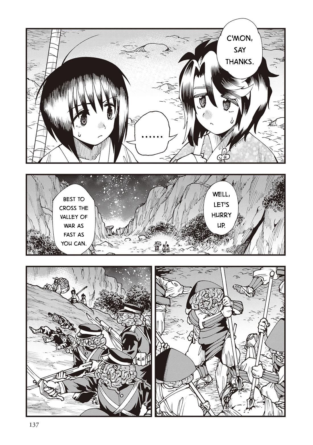 Primal Gods in Ancient Times Chapter 36 page 5 - Chapter 36: Valley of War, Cavern of Poetry