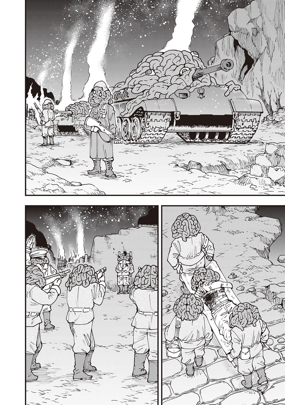 Primal Gods in Ancient Times Chapter 36 page 6 - Chapter 36: Valley of War, Cavern of Poetry