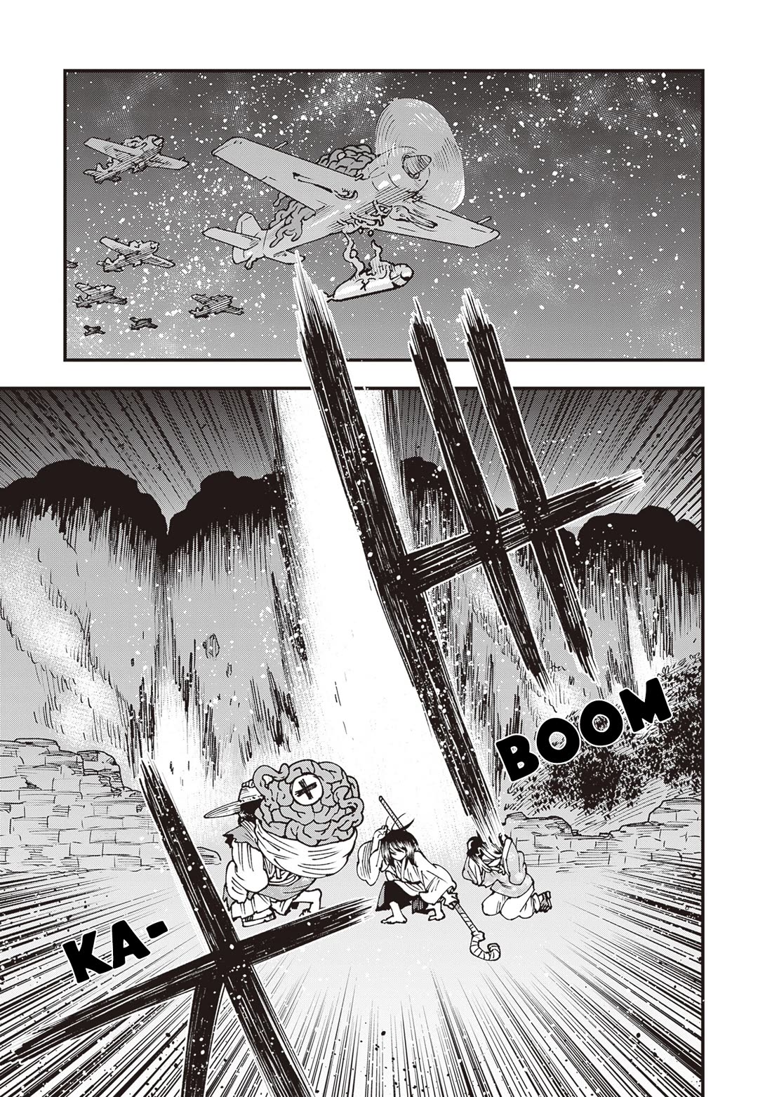 Primal Gods in Ancient Times Chapter 36 page 7 - Chapter 36: Valley of War, Cavern of Poetry
