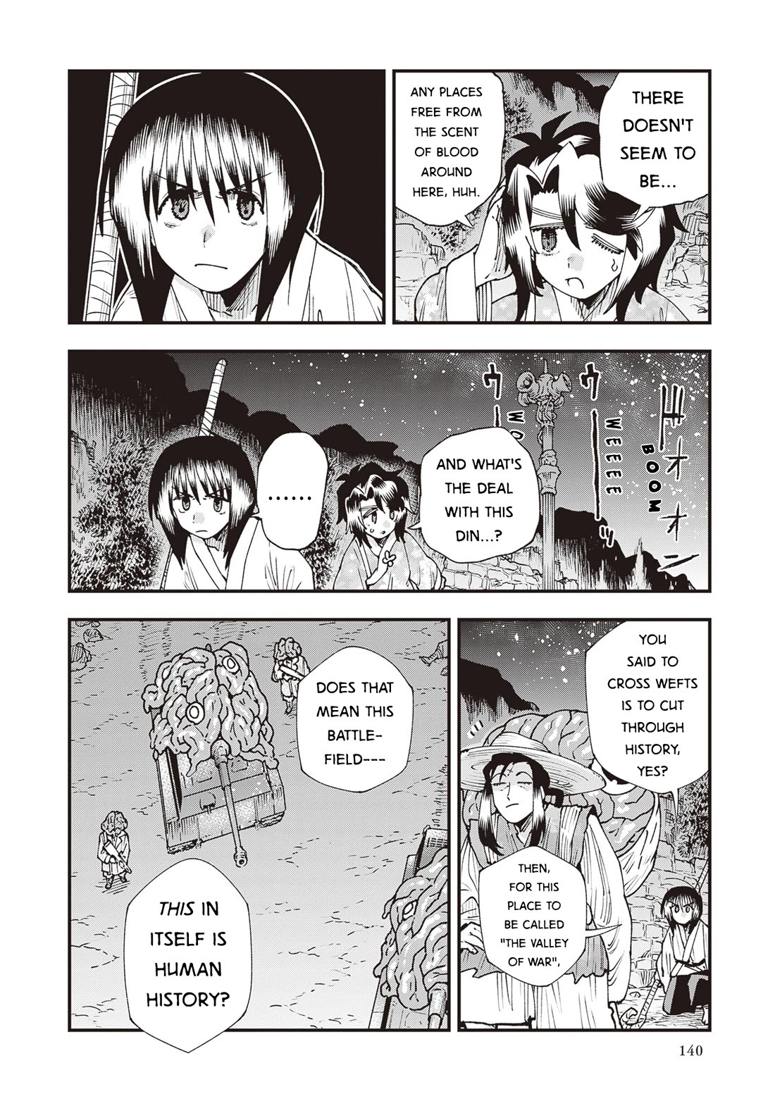 Primal Gods in Ancient Times Chapter 36 page 8 - Chapter 36: Valley of War, Cavern of Poetry