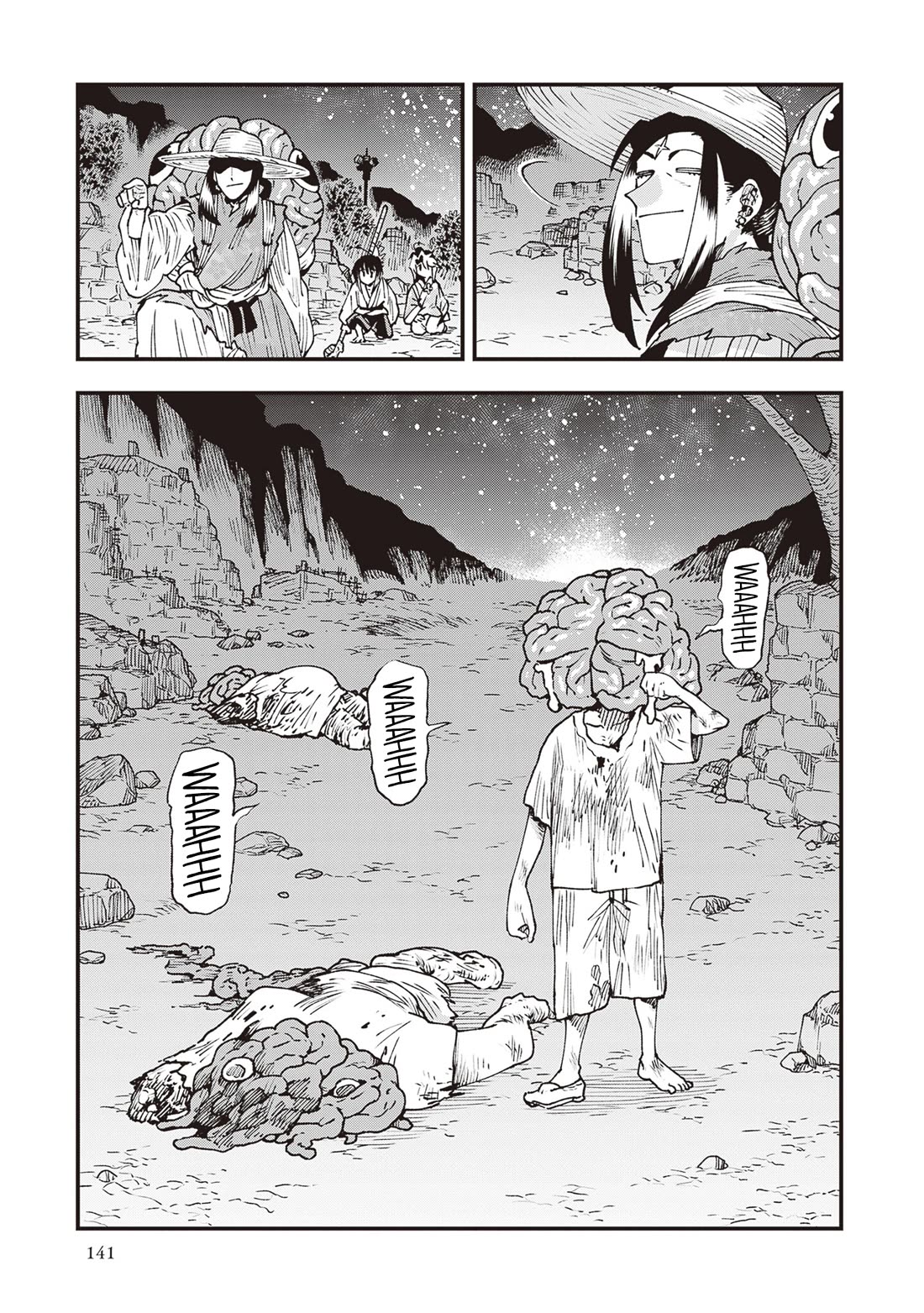 Primal Gods in Ancient Times Chapter 36 page 9 - Chapter 36: Valley of War, Cavern of Poetry