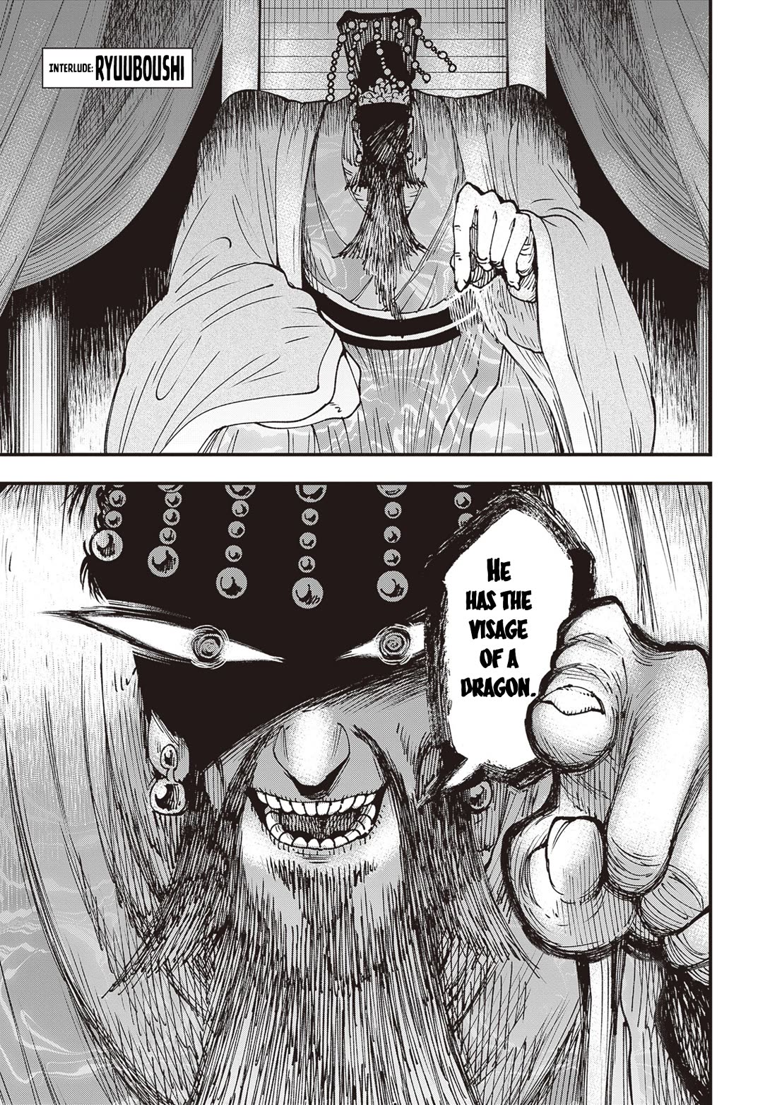 Primal Gods in Ancient Times Chapter 37.1 page 1 - Chapter 37.1: Interlude: Ryuuboushi