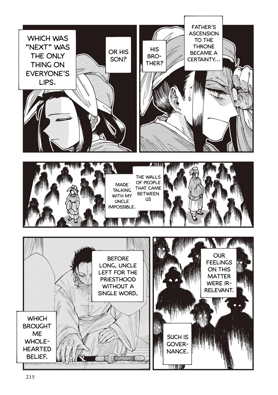 Primal Gods in Ancient Times Chapter 37.1 page 13 - Chapter 37.1: Interlude: Ryuuboushi