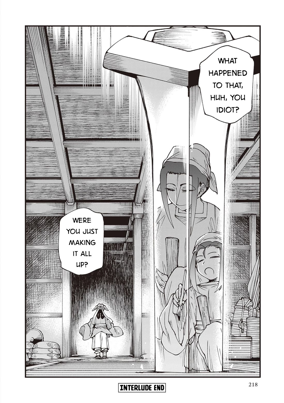 Primal Gods in Ancient Times Chapter 37.1 page 16 - Chapter 37.1: Interlude: Ryuuboushi
