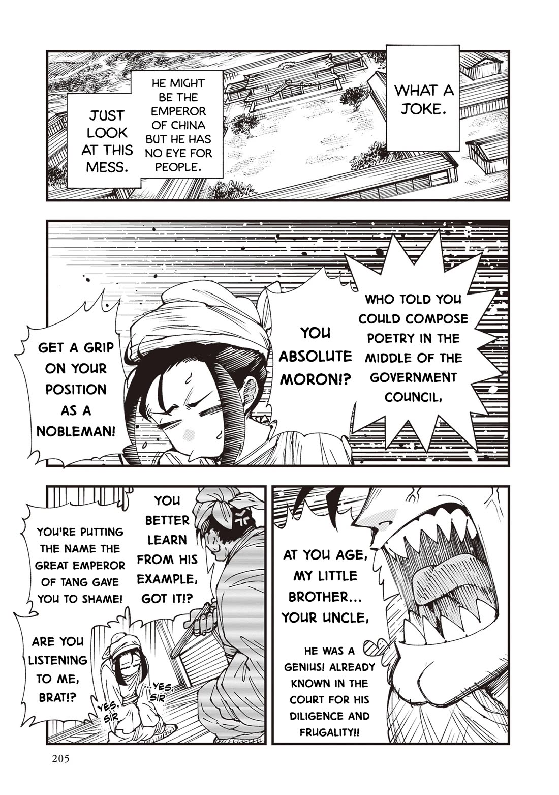 Primal Gods in Ancient Times Chapter 37.1 page 3 - Chapter 37.1: Interlude: Ryuuboushi