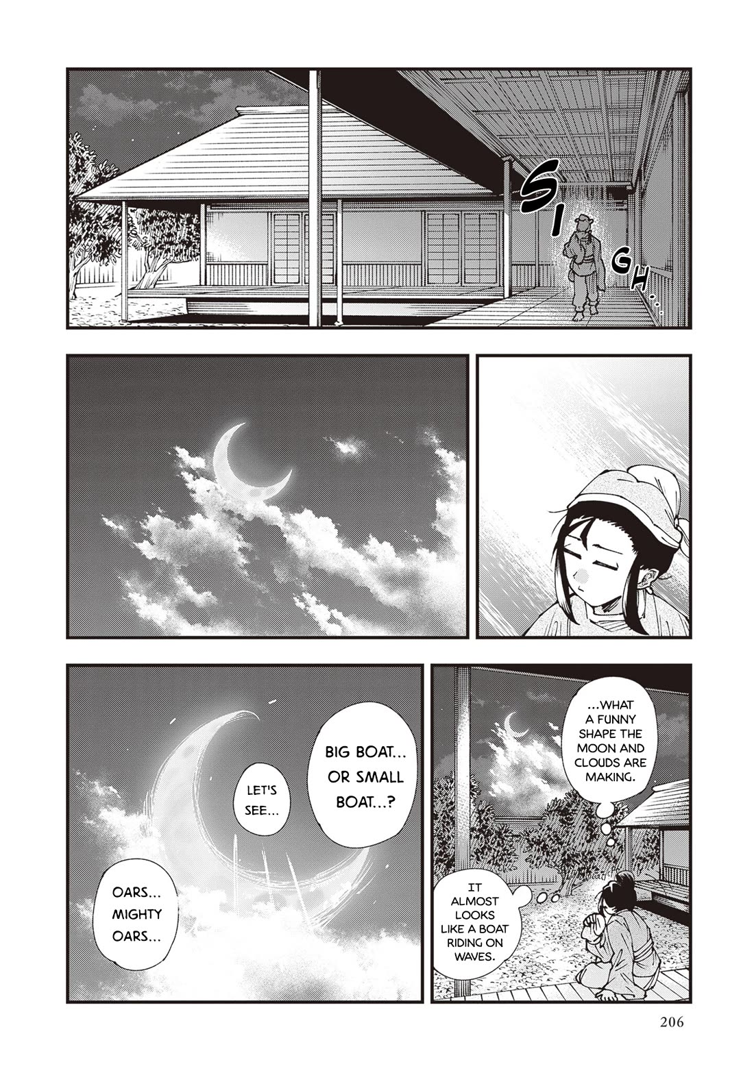 Primal Gods in Ancient Times Chapter 37.1 page 4 - Chapter 37.1: Interlude: Ryuuboushi