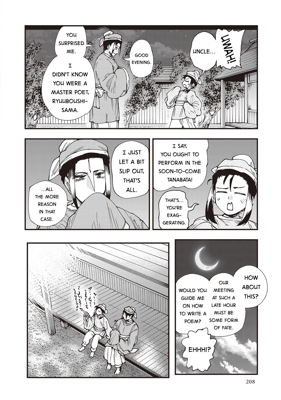 Primal Gods in Ancient Times Chapter 37.1 page 6 - Chapter 37.1: Interlude: Ryuuboushi