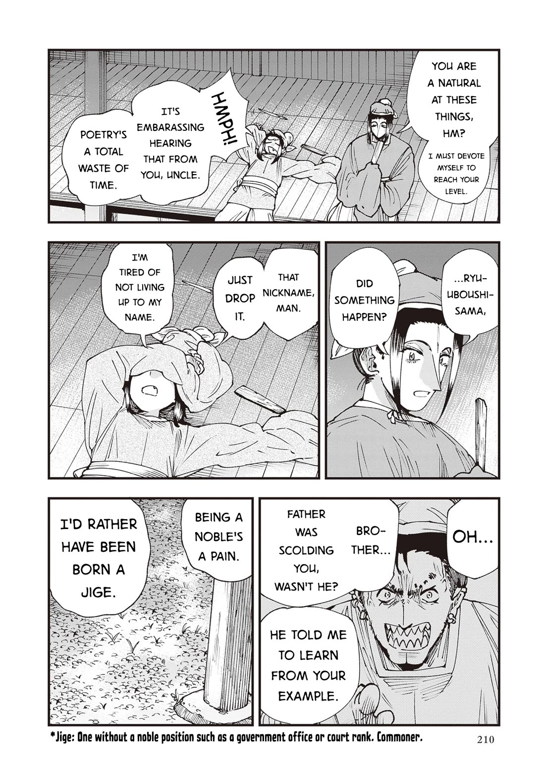 Primal Gods in Ancient Times Chapter 37.1 page 8 - Chapter 37.1: Interlude: Ryuuboushi