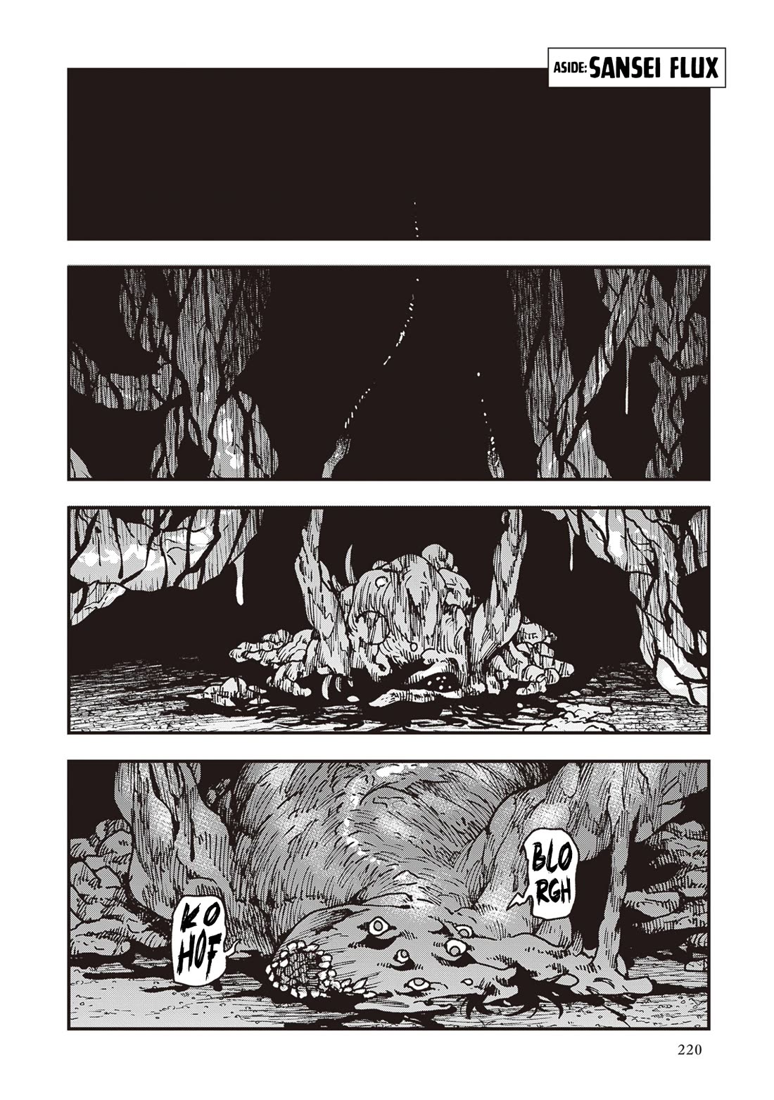Primal Gods in Ancient Times Chapter 37.2 page 1 - Chapter 37.2: Aside: Sansei Flux