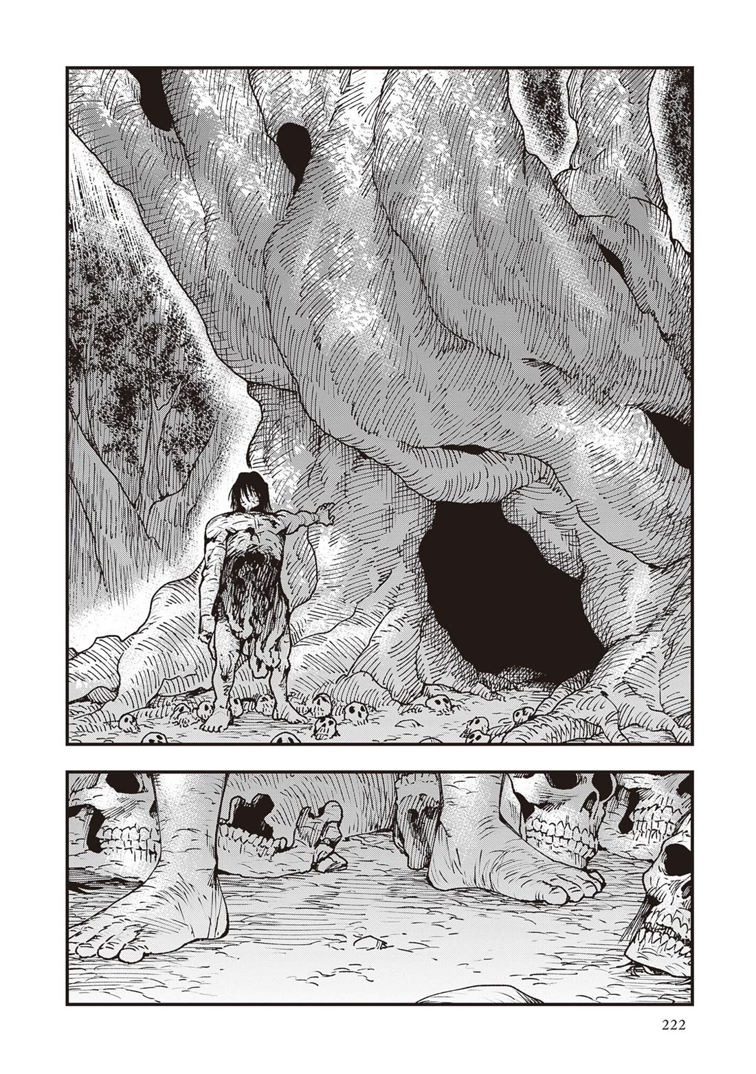 Primal Gods in Ancient Times Chapter 37.2 page 3 - Chapter 37.2: Aside: Sansei Flux