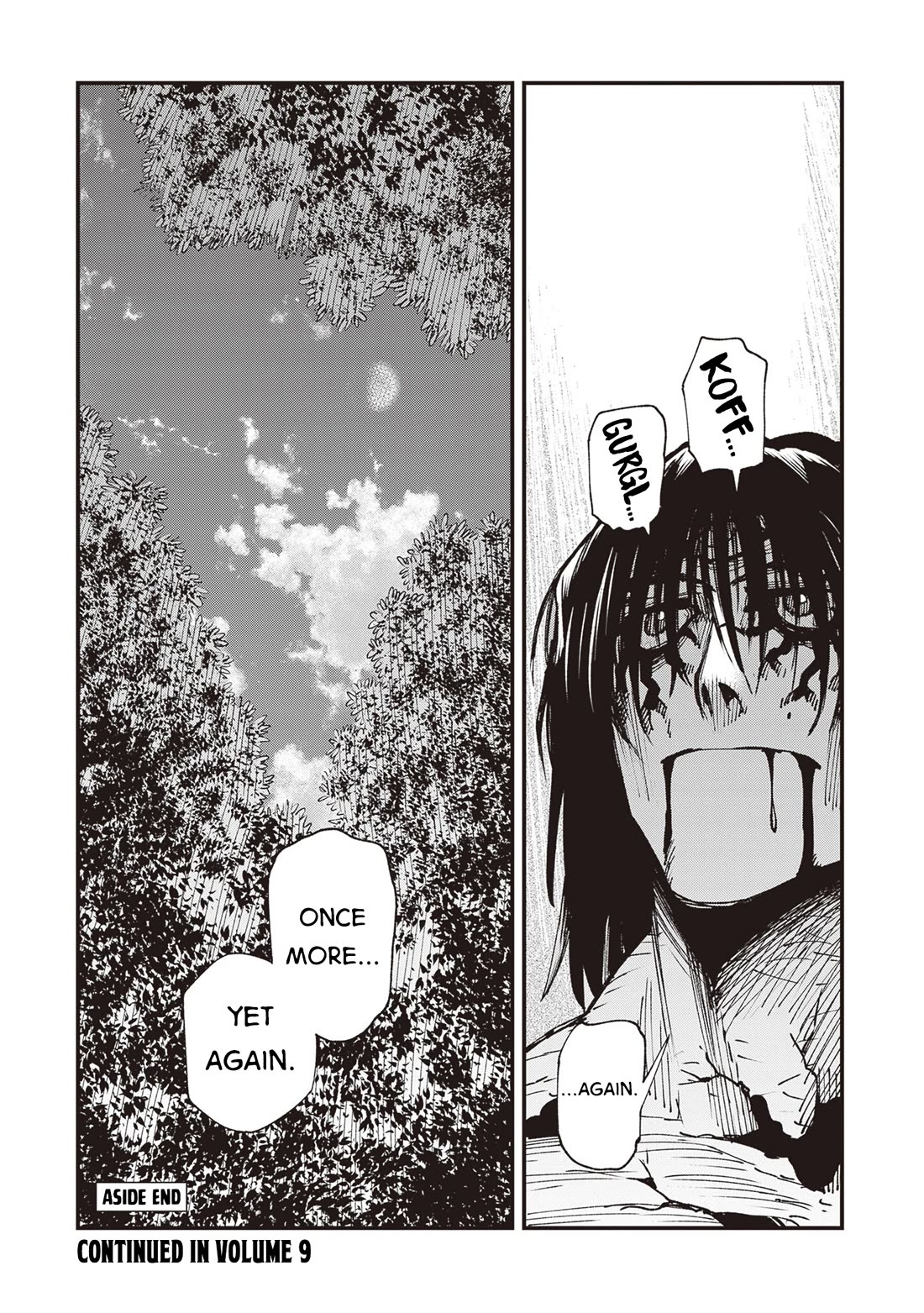 Primal Gods in Ancient Times Chapter 37.2 page 4 - Chapter 37.2: Aside: Sansei Flux