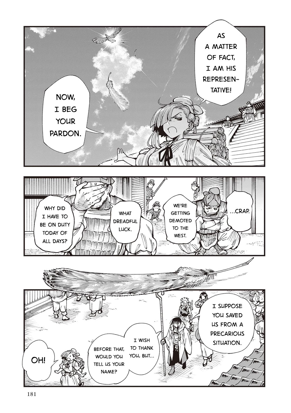 Primal Gods in Ancient Times Chapter 37 page 11 - Chapter 37: With Time Stimulant