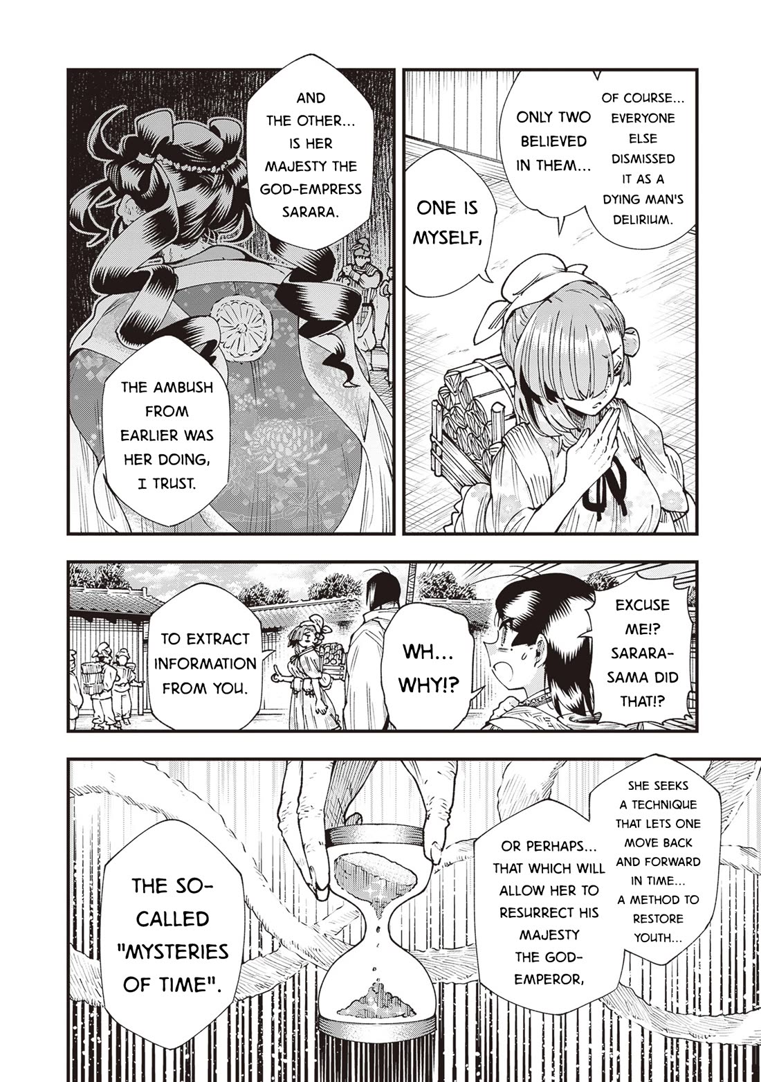 Primal Gods in Ancient Times Chapter 37 page 14 - Chapter 37: With Time Stimulant