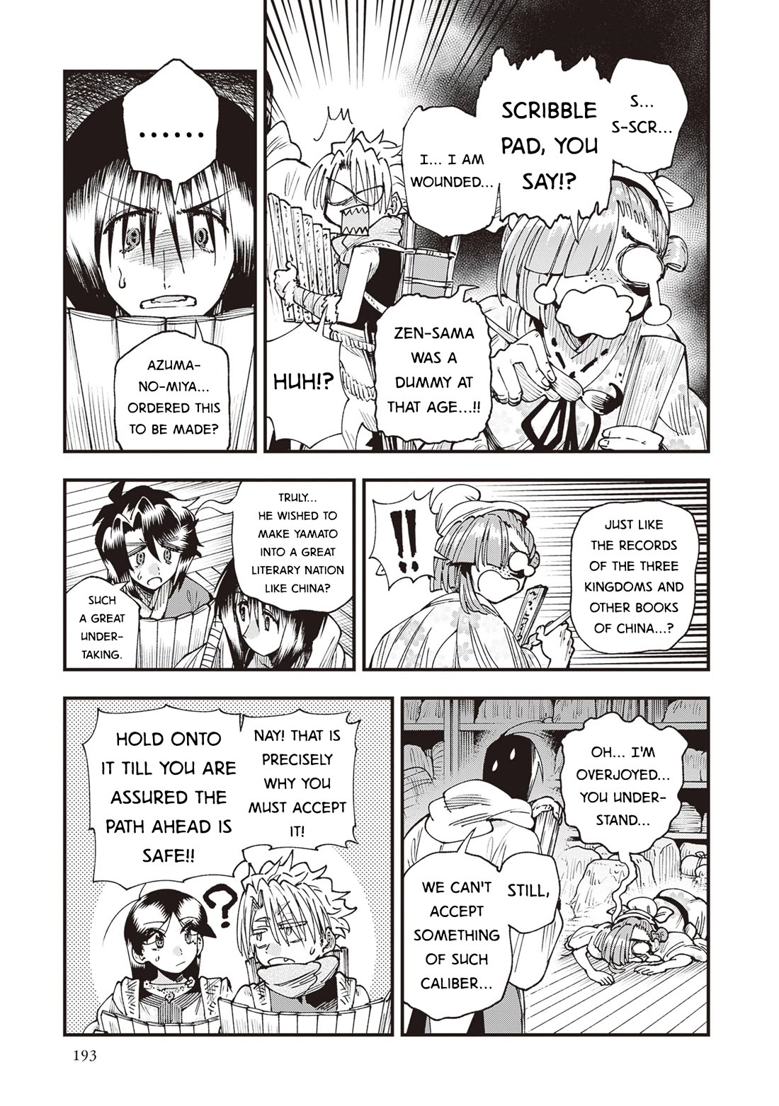 Primal Gods in Ancient Times Chapter 37 page 23 - Chapter 37: With Time Stimulant