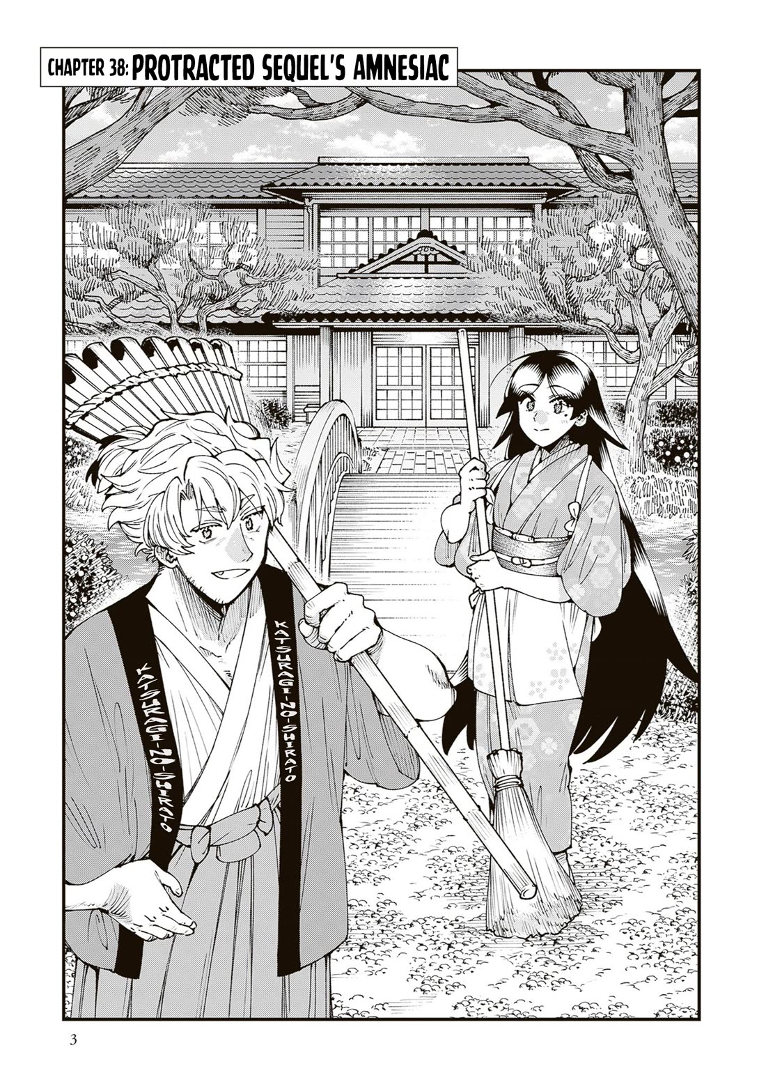 Primal Gods in Ancient Times Chapter 38 page 1 - Chapter 38: Protracted Sequel's Amnesiac