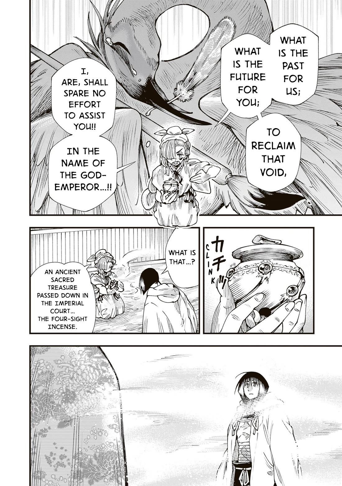 Primal Gods in Ancient Times Chapter 38 page 12 - Chapter 38: Protracted Sequel's Amnesiac