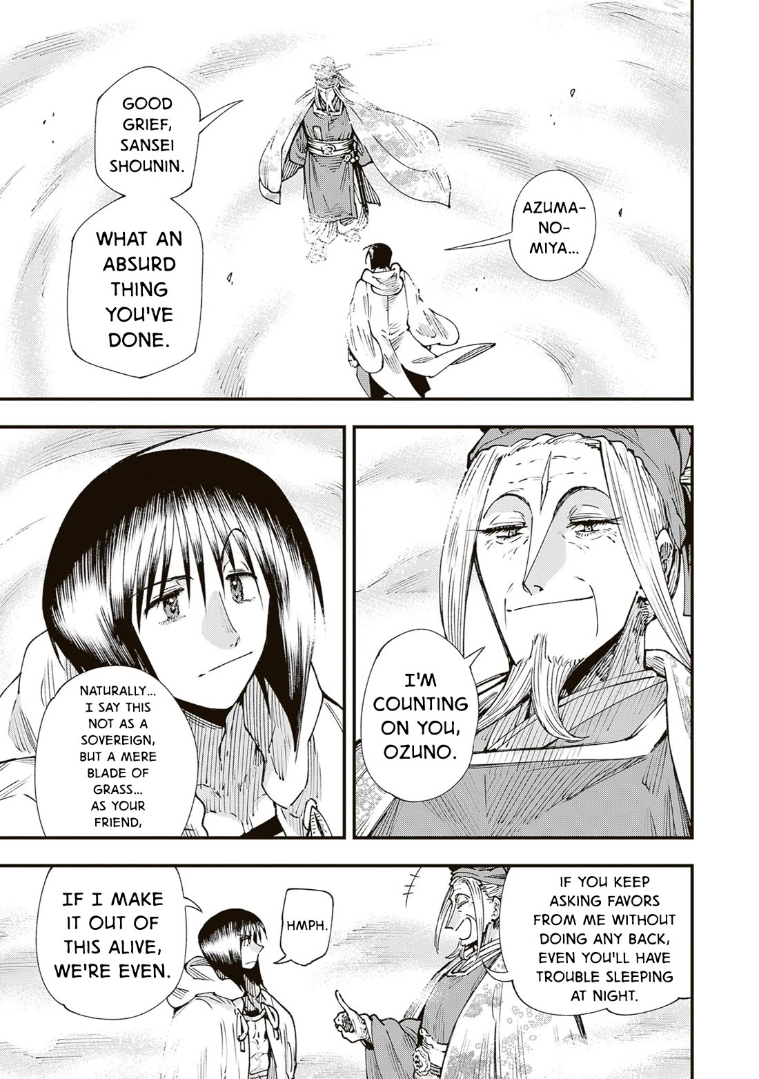 Primal Gods in Ancient Times Chapter 38 page 13 - Chapter 38: Protracted Sequel's Amnesiac