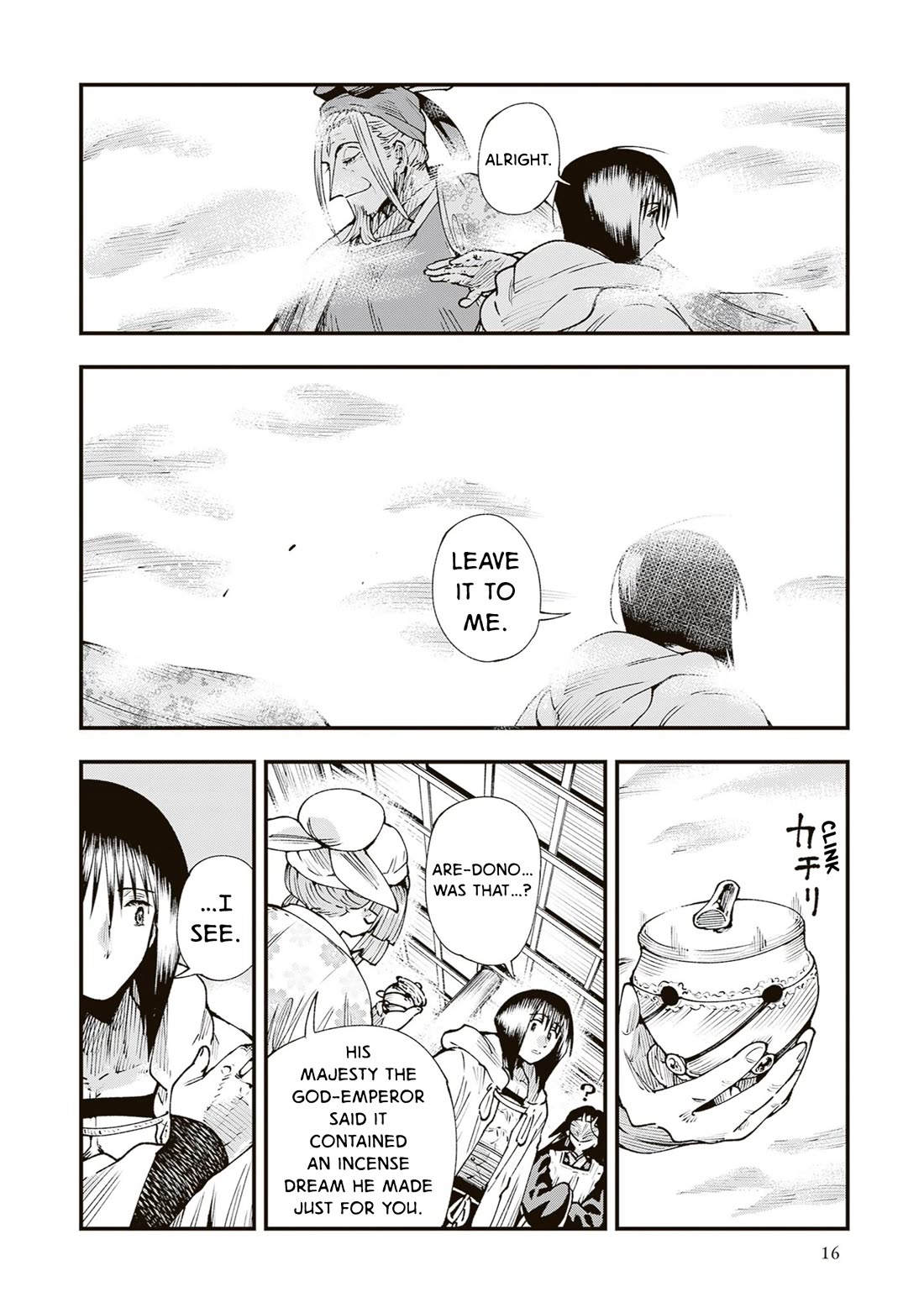 Primal Gods in Ancient Times Chapter 38 page 14 - Chapter 38: Protracted Sequel's Amnesiac