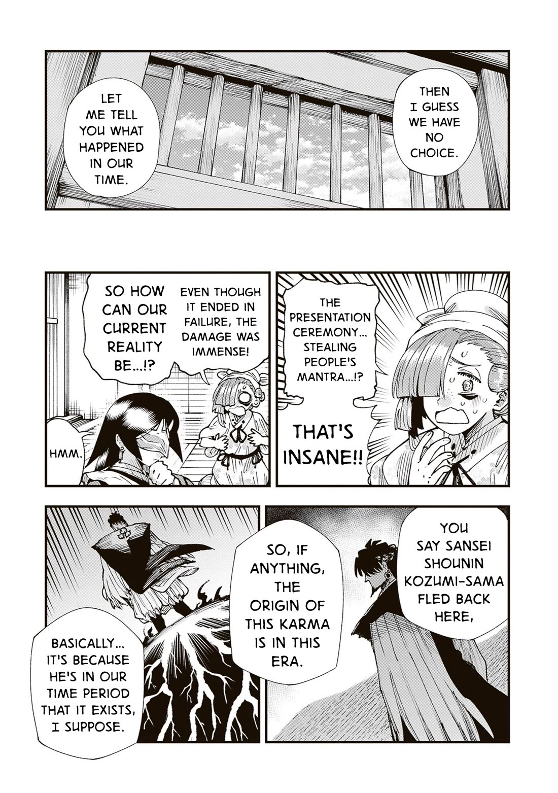 Primal Gods in Ancient Times Chapter 38 page 15 - Chapter 38: Protracted Sequel's Amnesiac