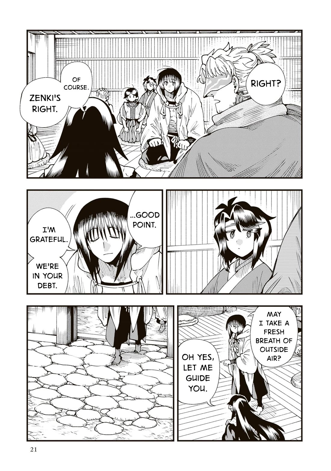 Primal Gods in Ancient Times Chapter 38 page 19 - Chapter 38: Protracted Sequel's Amnesiac