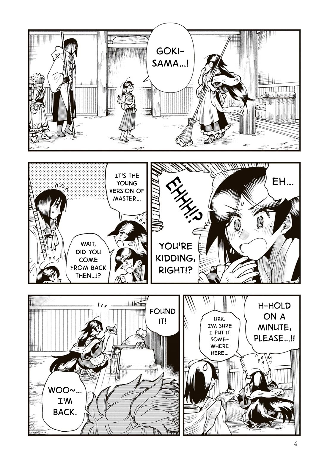 Primal Gods in Ancient Times Chapter 38 page 2 - Chapter 38: Protracted Sequel's Amnesiac