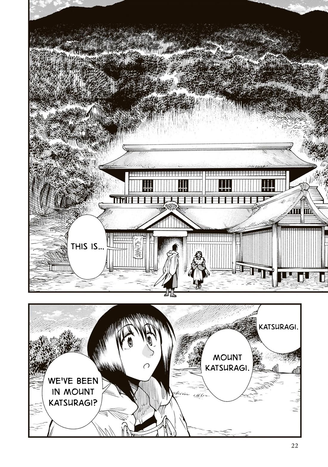 Primal Gods in Ancient Times Chapter 38 page 20 - Chapter 38: Protracted Sequel's Amnesiac