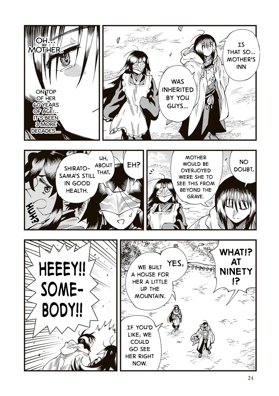 Primal Gods in Ancient Times Chapter 38 page 22 - Chapter 38: Protracted Sequel's Amnesiac