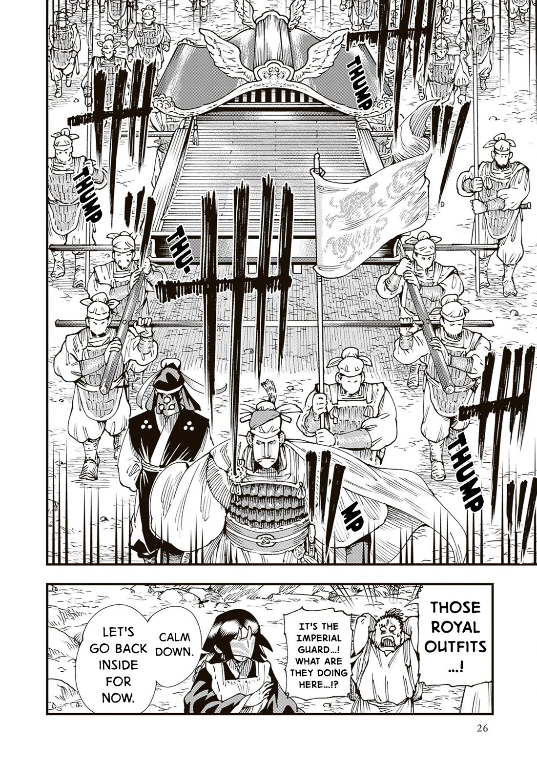 Primal Gods in Ancient Times Chapter 38 page 24 - Chapter 38: Protracted Sequel's Amnesiac