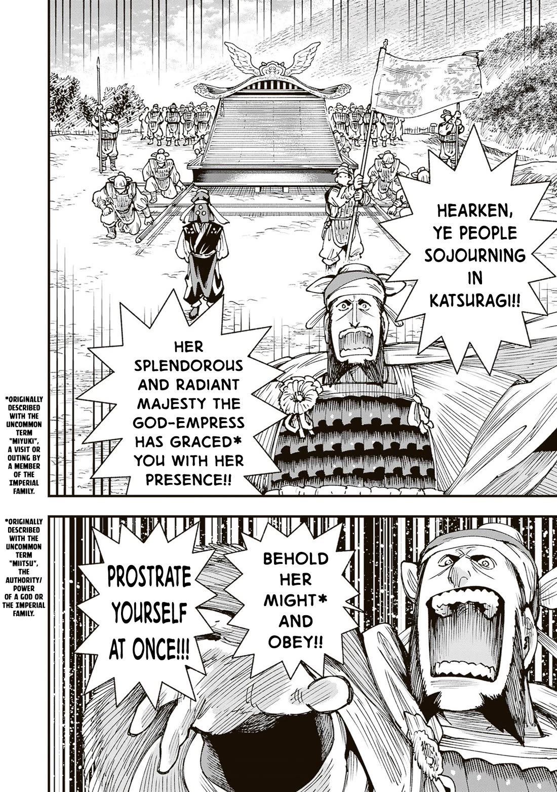 Primal Gods in Ancient Times Chapter 38 page 26 - Chapter 38: Protracted Sequel's Amnesiac