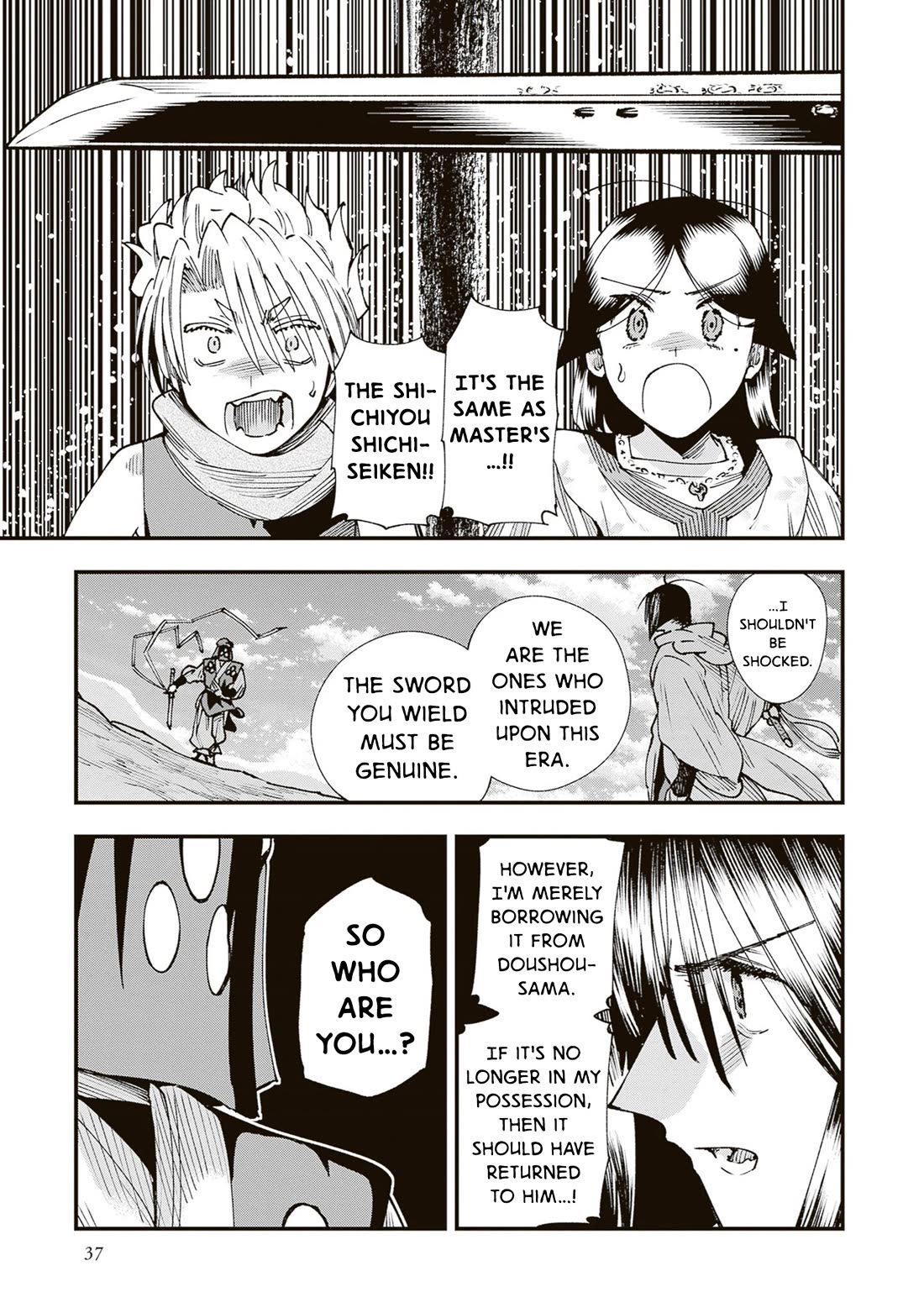 Primal Gods in Ancient Times Chapter 38 page 35 - Chapter 38: Protracted Sequel's Amnesiac