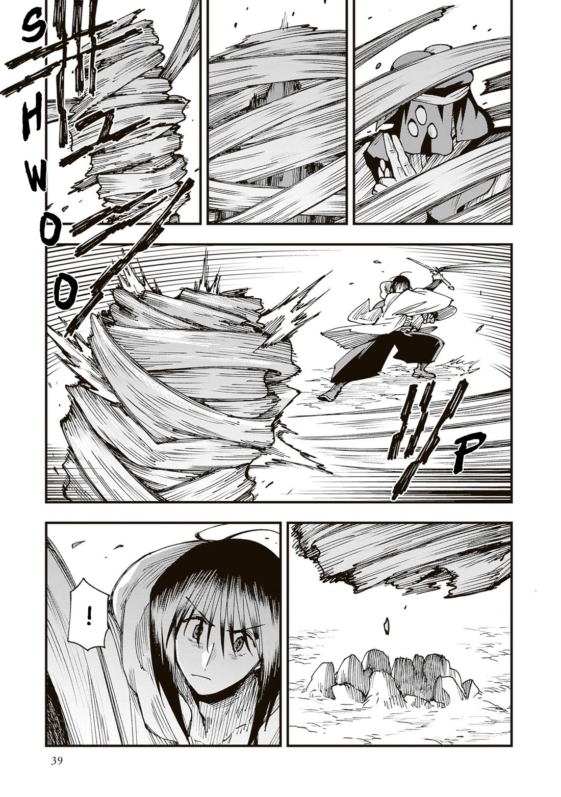 Primal Gods in Ancient Times Chapter 38 page 37 - Chapter 38: Protracted Sequel's Amnesiac