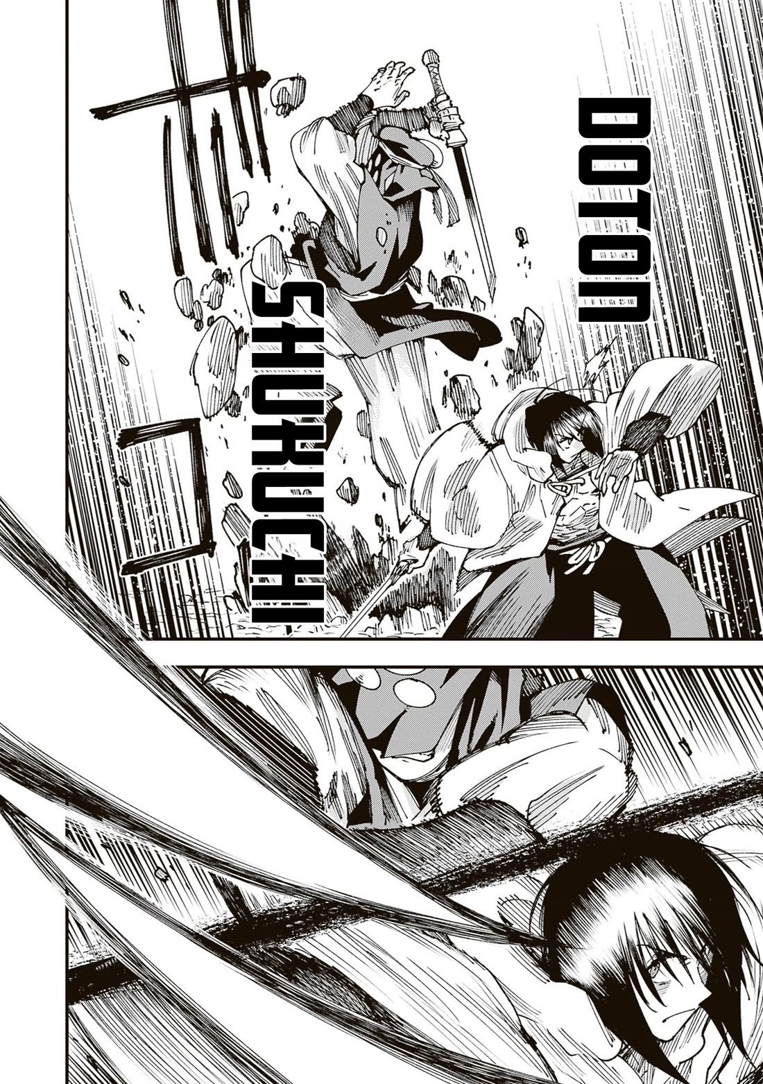 Primal Gods in Ancient Times Chapter 38 page 38 - Chapter 38: Protracted Sequel's Amnesiac