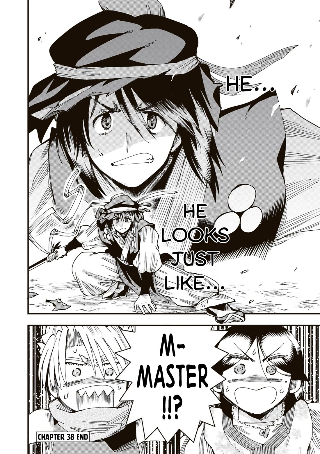 Primal Gods in Ancient Times Chapter 38 page 40 - Chapter 38: Protracted Sequel's Amnesiac