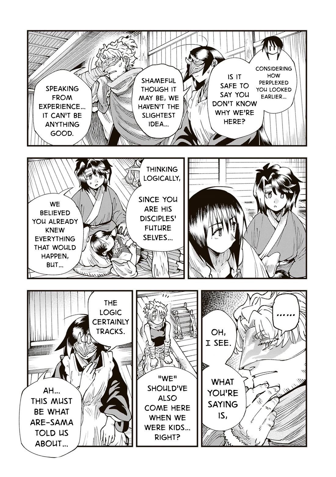 Primal Gods in Ancient Times Chapter 38 page 7 - Chapter 38: Protracted Sequel's Amnesiac