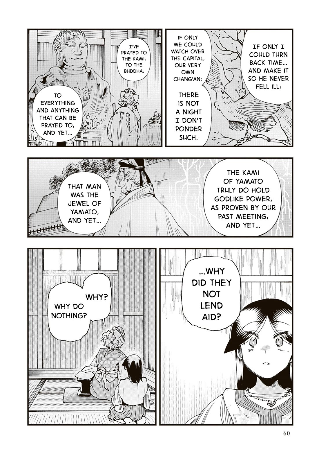 Primal Gods in Ancient Times Chapter 39 page 16 - Chapter 39: Stay Gold