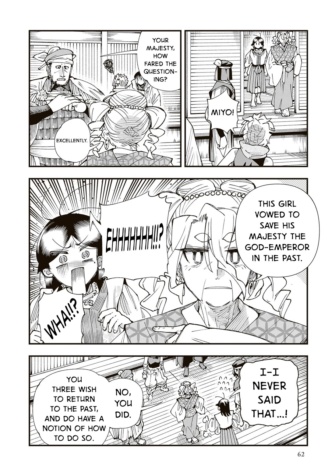 Primal Gods in Ancient Times Chapter 39 page 18 - Chapter 39: Stay Gold