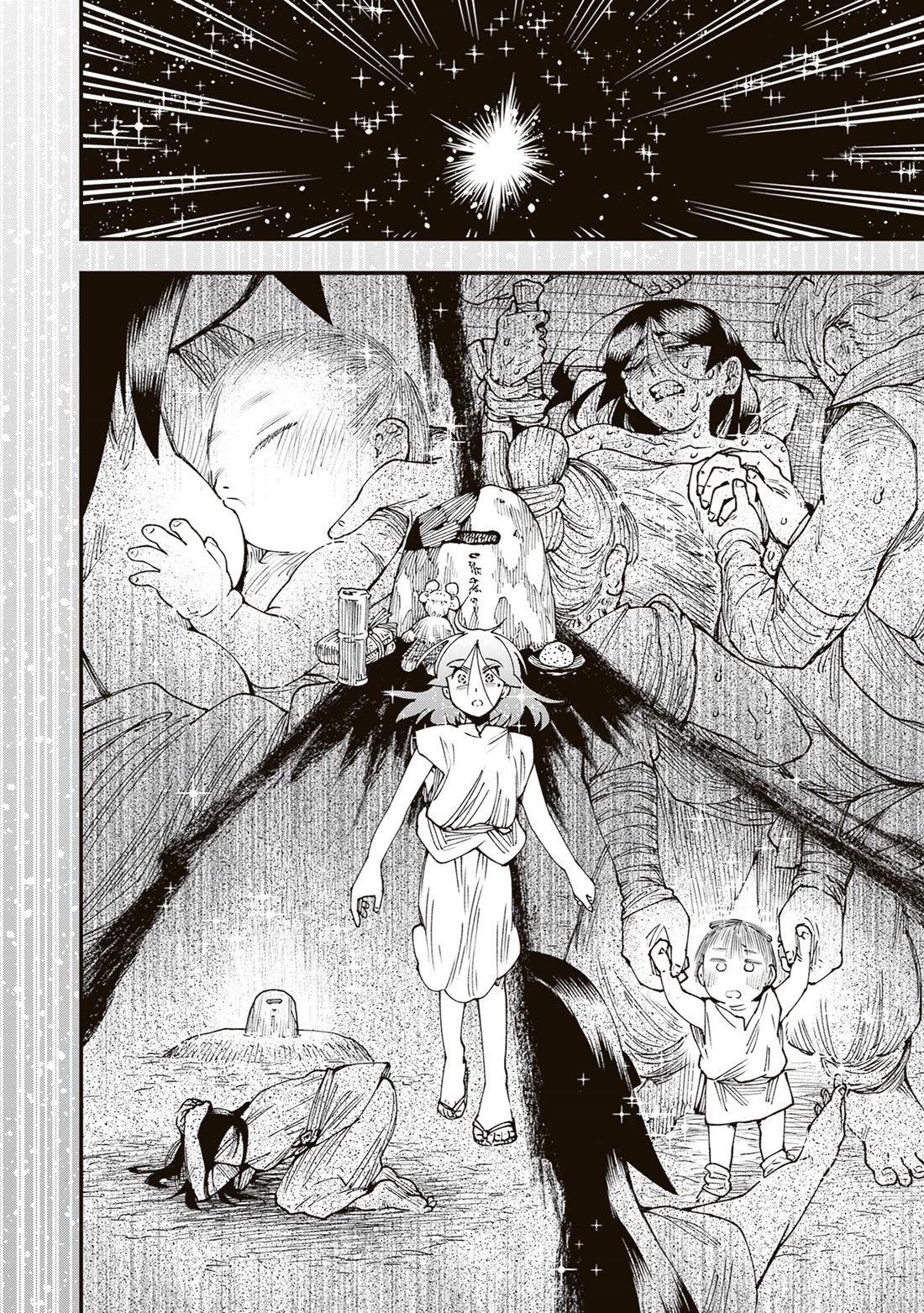 Primal Gods in Ancient Times Chapter 39 page 28 - Chapter 39: Stay Gold