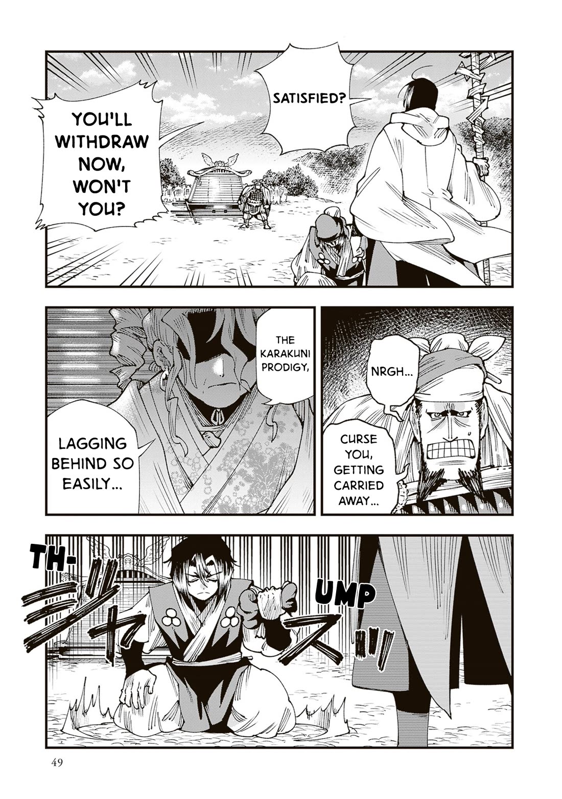 Primal Gods in Ancient Times Chapter 39 page 5 - Chapter 39: Stay Gold
