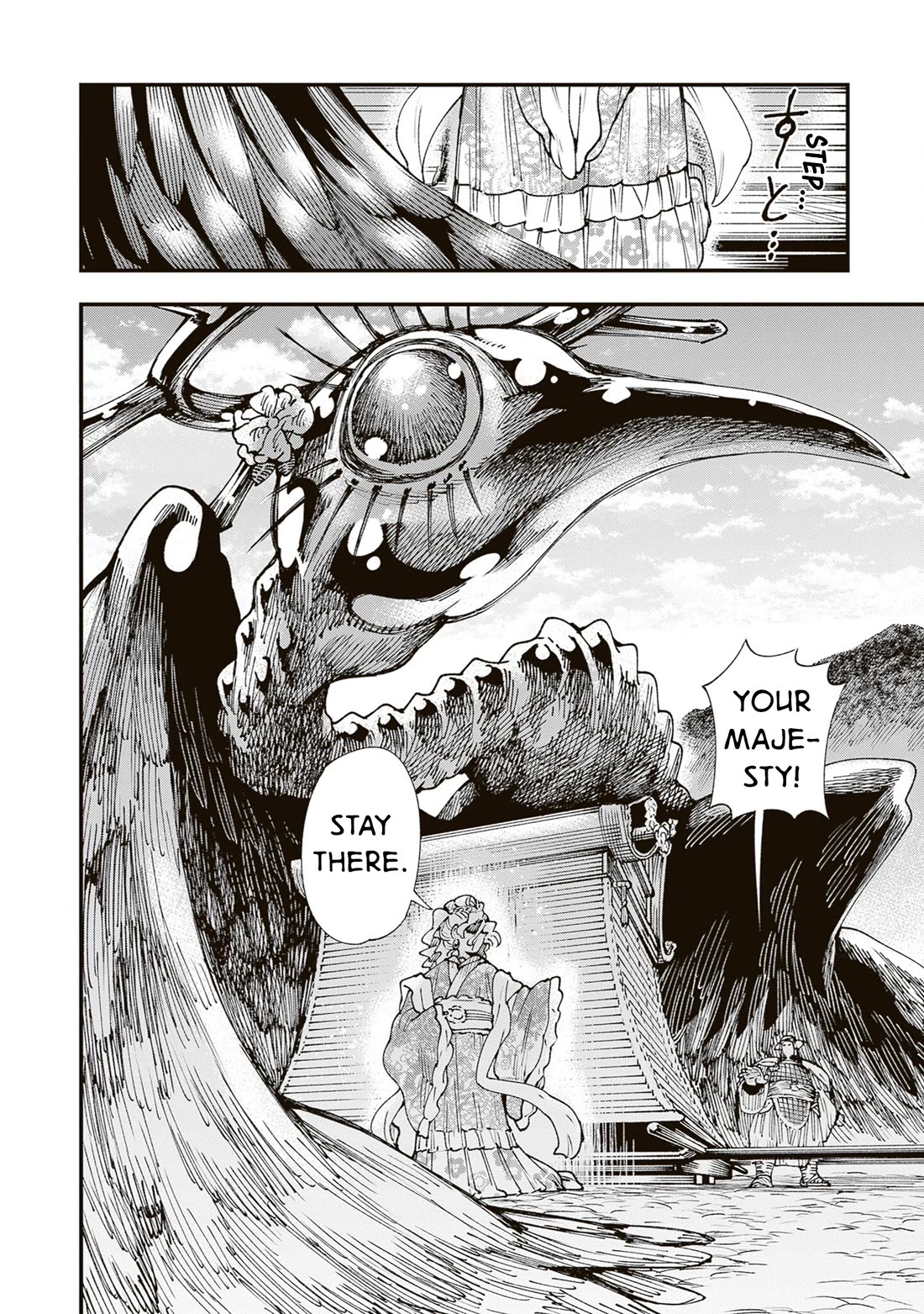 Primal Gods in Ancient Times Chapter 39 page 8 - Chapter 39: Stay Gold
