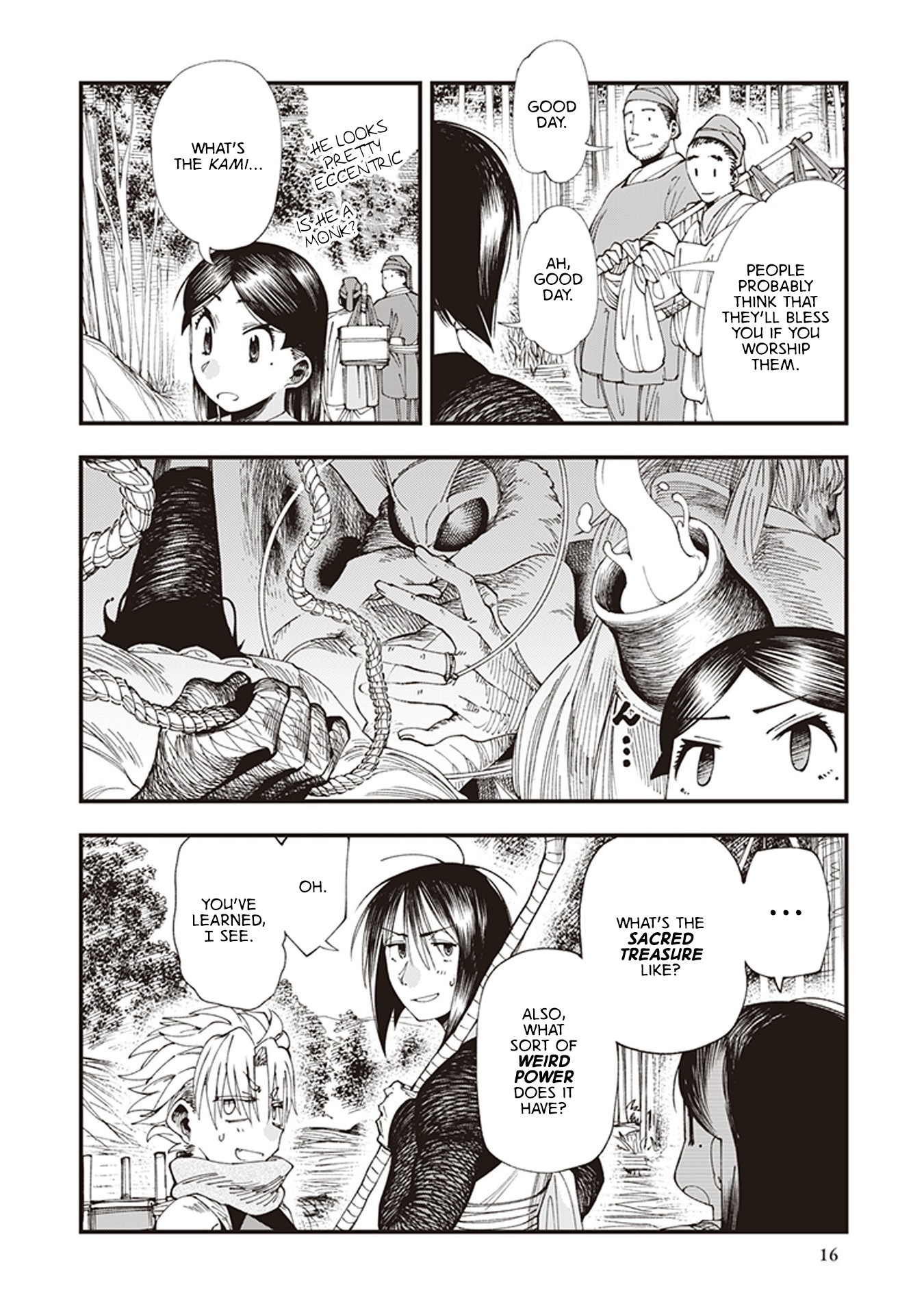 Primal Gods in Ancient Times Chapter 4 page 18 - Chapter 4: Machinery