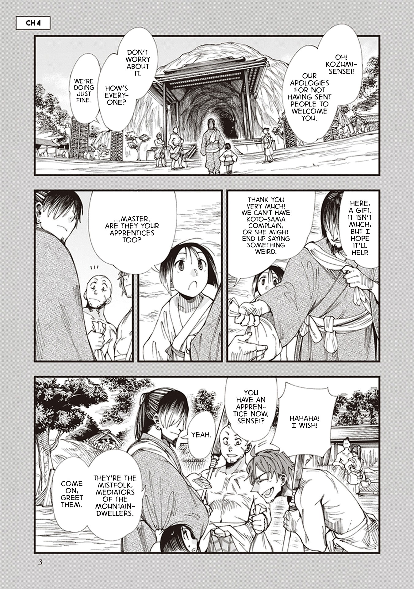 Primal Gods in Ancient Times Chapter 4 page 5 - Chapter 4: Machinery