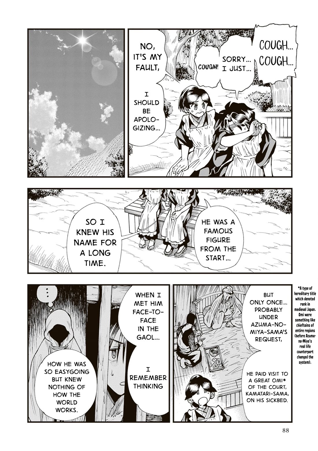 Primal Gods in Ancient Times Chapter 40 page 12 - Chapter 40: LOVE0699