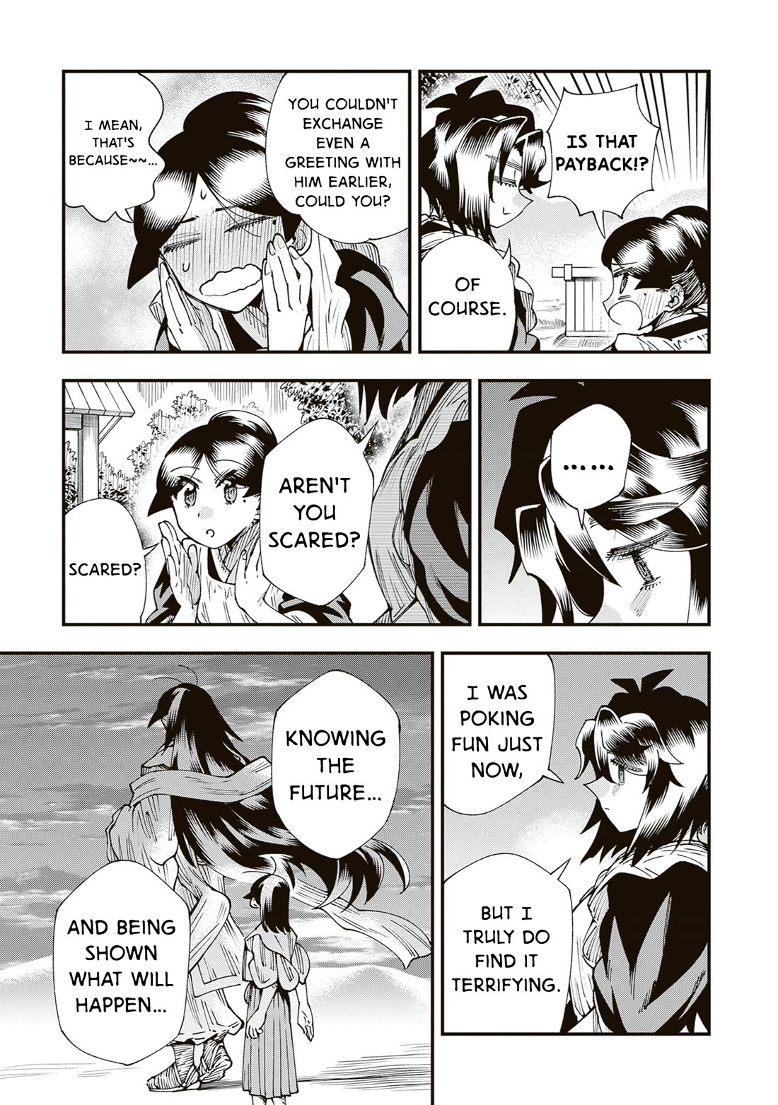 Primal Gods in Ancient Times Chapter 40 page 15 - Chapter 40: LOVE0699