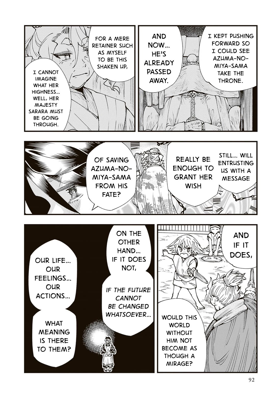 Primal Gods in Ancient Times Chapter 40 page 16 - Chapter 40: LOVE0699