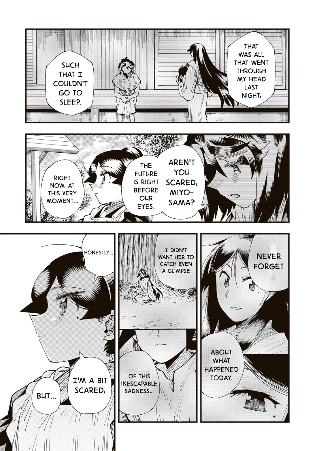 Primal Gods in Ancient Times Chapter 40 page 17 - Chapter 40: LOVE0699