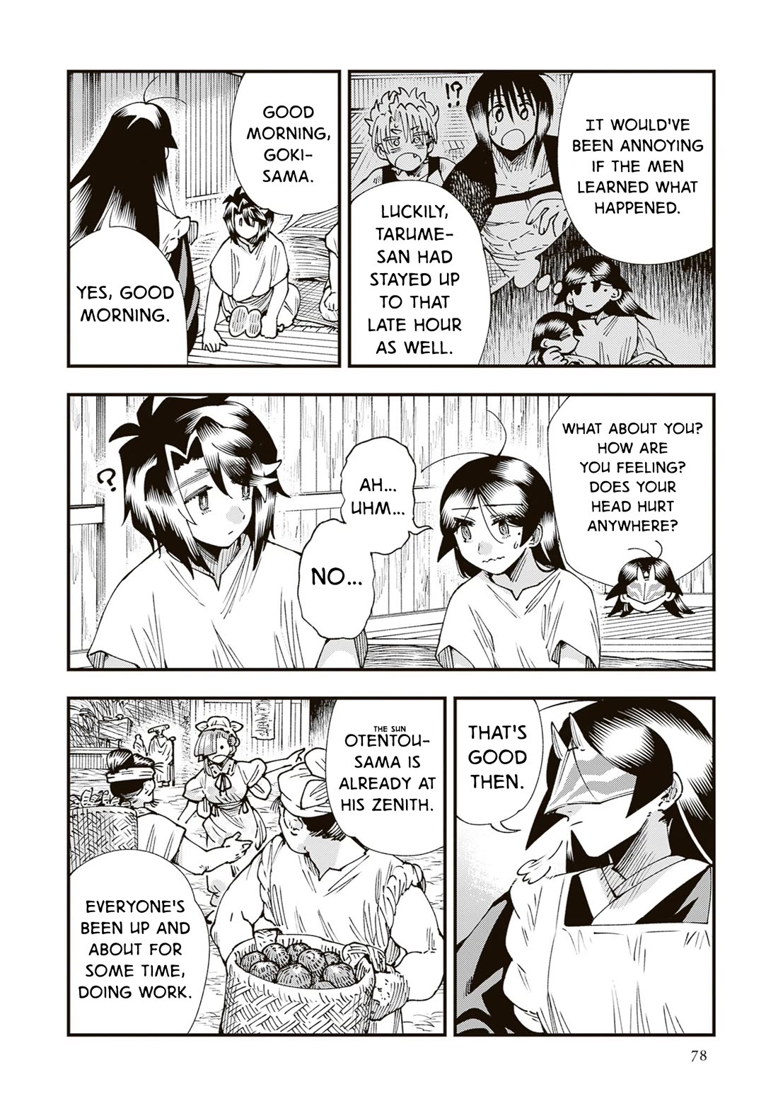 Primal Gods in Ancient Times Chapter 40 page 2 - Chapter 40: LOVE0699